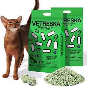 VETRESKA Cherry Blossom Tofu Cat Litter,Natural Kitty Litter Strong Clumping Flushable Cat Litter Pellets Ultra Absorbent,Dust-Free,Low Tracking,Deodorant Tofu Litter Compostable(5.5lb×2bags)