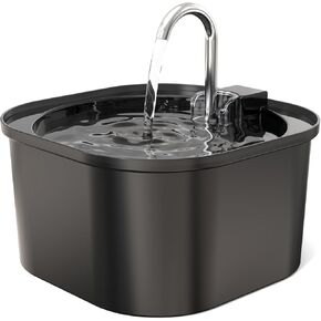 Cat Water Fountain: 84oz/2.5L Pet Water Fountain for Cats Indoor, Super Silent Automatic Cat Drinking Fountain, BPA Free