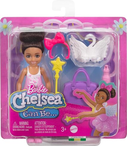 لعبة Barbie Toys ، مجموعة Ballerina Chelsea ، امرأة سمراء مهنية مع 5 ملحقات ذات طابع رقص بما في ذلك Swan Wings in Saudi Arabia