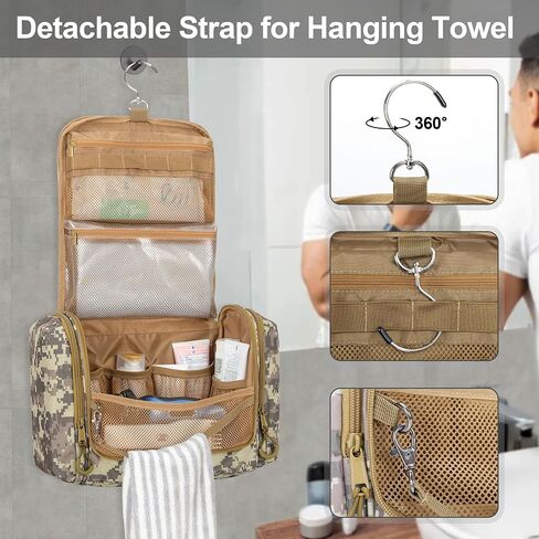 Tactical Toiletry Travel Bag for Men, Hanging Dopp Kit Hygiene Bag Shower Organizer with Hook for Toiletries and Shaving Care, Black (Empty Bag) in Saudi Arabia