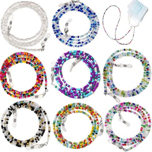 Tiwnefua 4PCS Eyeglass Chain Mask Chain Sunglass Strap Holder Lanyard Beaded Necklace Chain Eyewear Retainer Chain Metal Beaded Eyeglasses Long Necklace Fashion Accessories in Saudi Arabia