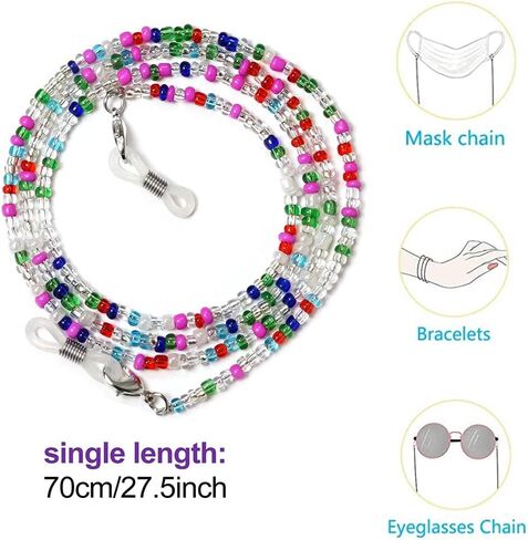 Tiwnefua 4PCS Eyeglass Chain Mask Chain Sunglass Strap Holder Lanyard Beaded Necklace Chain Eyewear Retainer Chain Metal Beaded Eyeglasses Long Necklace Fashion Accessories in Saudi Arabia