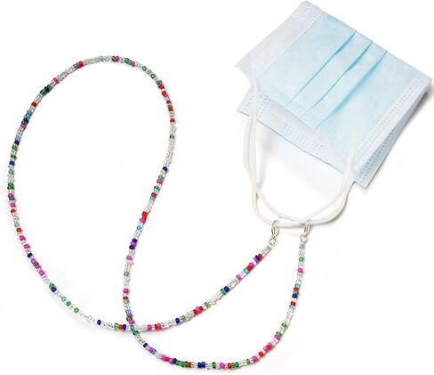Tiwnefua 4PCS Eyeglass Chain Mask Chain Sunglass Strap Holder Lanyard Beaded Necklace Chain Eyewear Retainer Chain Metal Beaded Eyeglasses Long Necklace Fashion Accessories in Saudi Arabia