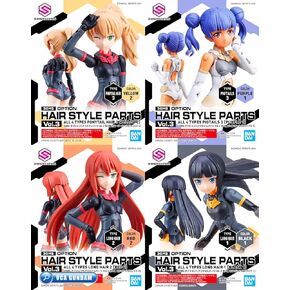 Bandai Hobby - 30 Minute Sisters - Option Hair Style Parts vol. 3 All 4 Types 30 MS Model Kit