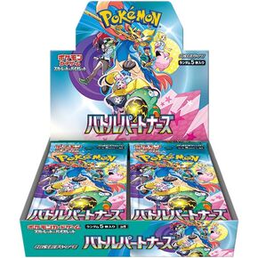 Pokemon Card Game Scarlet & Violet Expansion Pack Battle Partners Box - 30 Packs (Japanese)