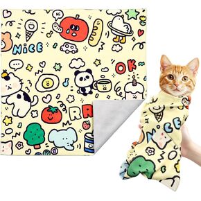 غلاف Uranshin Cat Grooming ، غلاف القط لقطع الأظافر ، ملفوف قطط القطط ، غلاف قماط القطط اللطيف للقطط للمسامير ، تغذية الأدوية ، تنظيف الأسنان ، تنظيف الأذن (21.7 × 21.7 في)