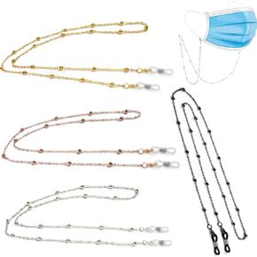 Tiwnefua 3PCS Glasses Strap Beaded Eyeglass Chains Eye Glass Holders Necklaces String Women Eyewear Retainer Chain