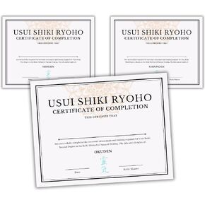 Reiki Master Certificate of Completion of Usui 1st Degree Shoden, 2nd Degree Okuden, and 3rd Degree Shinpiden Reiki Master | 60 Total Certificates, 20 Each Level 8.5x11" Paper Blank Level 1 Graduation