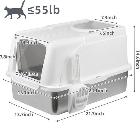 صندوق القمامة القطط من الفولاذ المقاوم للصدأ ، صندوق فضلات القط الكبير المرفق ، يشمل أعلى مقربة من القطط الأمامية ومغرفة القمامة القطط ، نظيفة سهلة ، لا رائحة - مناسبة للقطط المتعددة أو القطط المتوسطة/الكبيرة （بيضاء） in Kuwait