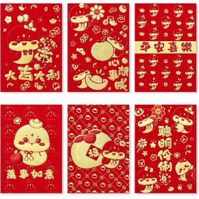 ThxToms 36pcs Red Envelopes for Year of The Snake, Red Chinese Envelopes 2025 Red Pocket Envelopes Hong Bao Money Envelopes for Cash for Lunar Year Spring Festival, Cute Cartoon Snake, 6 Designs, M