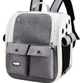 Portable Cat Carrier Backpack – Soft-Sided Travel Pet Backpack for Cats & Small Dogs, Breathable & Comfortable Bag Pet Carrier for Kittens & Puppies, Airline Friendly Pet Travel Carrier (Grey)