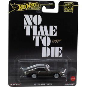007 JAMES BOND - No time to Die - Model car ASTON MARTIN V8 - Die Cast 1:64 scale - length 7 cm - HVJ36