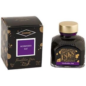 Diamine Fountain Pen Ink 80ml - Monboddos Hat