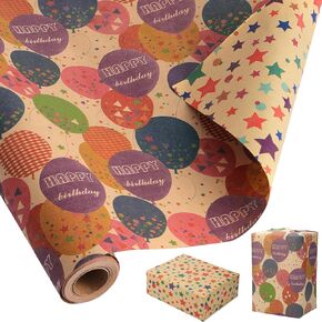 Reversible Birthday Wrapping Paper,Happy Birthday Wrapping Paper for Boys Girls Kids,Happy Birthday and Stars Design Gift Wrap Paper for Birthday Party Baby Shower,17 Inch x 36 Feet