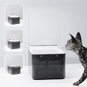 Dustproof Automatic Cat Water Fountain, Smart Auto Cat Fountain for Drinking with Infrared Sensor Cover, Electric Pet Dispenser with Easy Clean Bowl for Cats and Small Pets Keep Water Fresh