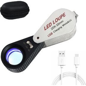 20x Magnification Jewelers Loupe with Rechargeable UV & LED Lights Jewelry Loupe 22mm Optical Glass Lens Foldaway Design for Jewelry, Rocks, Coins