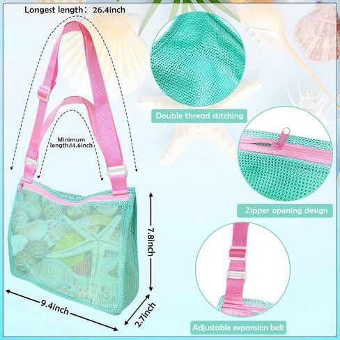 لعبة شاطئ Mesh Meshe Beach Bag Kids Shell تجميع حقيبة مع سوستة لعقد Shells Sand Sand Toy for Boys and Girls Shell Bag لالتقاط القذائف in Kuwait