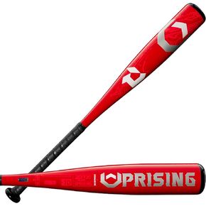 DeMarini Uprising USSSA