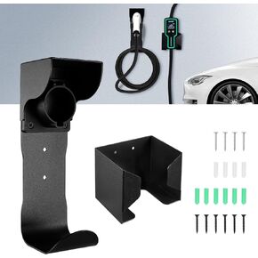 EV Charger Holder and Control Box Holder Set, Wall-Mount Electric Vehicle Charger Storage, Nozzle Holster Dock and Cable Organizer Combination for SAE J1772 Connector
