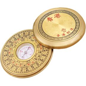 NUOBESTY Feng Shui Compass Luo Pan: Copper Chinese Ancient Chinese Compass Portable Traditional Handheld Compass Attract Wealth Good Luck Golden