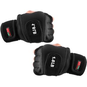 Weighted Gloves 3lb or 4lb, Fitness Soft Iron Gloves Sandbag Weight Bearing Training Gloves with Wrist Support for Gym Boxing, Cross Training