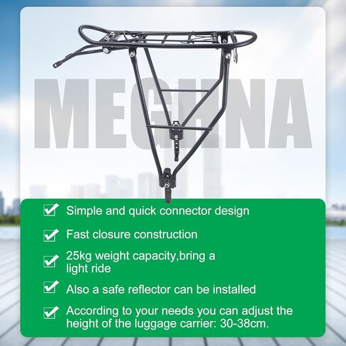 رف خلفي للدراجة بسعة 55 رطل، حامل أمتعة، حامل أمتعة للدراجة بارتفاع قابل للتعديل يناسب الدراجة مقاس 24-28 بوصة، أسود in Kuwait