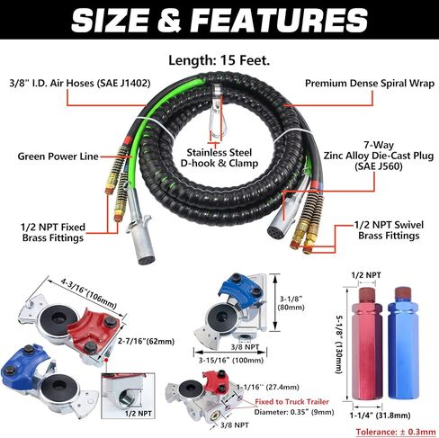 شاحنة 12 قدم 3 في 1 ABS وخرطوم خط الهواء الكهربائي مع مجموعة زنبركية ناعمة 3 في 1 التفاف 7 طرق مجموعة خطوط الهواء مع أختام مطاطية Gladhands وشريط تفلون لمقطورة جرار نصف شاحنات in Kuwait
