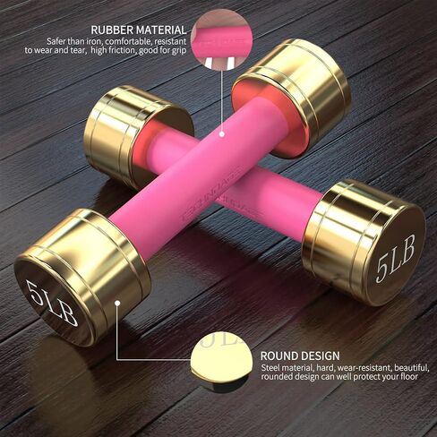 مجموعة دمبل دائرية بوزن 32 رطل مع رف تخزين، مقبض فولاذي متعدد، خيار وزن اليد مجانًا in Kuwait