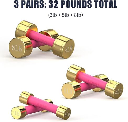 مجموعة دمبل دائرية بوزن 32 رطل مع رف تخزين، مقبض فولاذي متعدد، خيار وزن اليد مجانًا in Kuwait