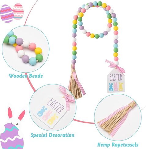 l1rabe عيد الفصح الأرنب الخشب حبة - 54pcs سعيد عيد الفصح مزرعة الخشب حبة إكليل مع ستة حبات الخشب ريفي مع حبل الجوت منقوشة شرابة الخرز الخشب الطبيعي ديكور لعيد الفصح حزب الديكور صينية المتدرج in Kuwait