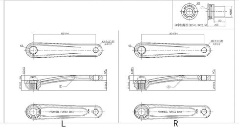 PROWHEEL Ebike ذراع كرنك، 160 مم / 165 مم / 170 مم / 175 مم ذراع كرنك الدراجة لمحرك ISIS المتوسط، بوش GEN4، ياماها PW-X3 PW-X2، BANGFANG M620، Brose MAG in Kuwait