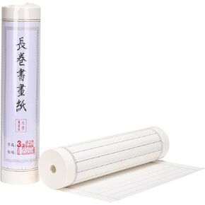 MEGREZ Chinese Calligraphy Brush Writing Practice Paper, Xuan Paper Roll Rice Paper Calligraphy with Vertical Grids, 35cm x 50m(13.8in x 164ft), Half Raw Ripe Xuan Paper, 2cm/Grid, White