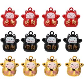 NUOBESTY 12Pcs Japanese Good Lucky Bell Maneki Neko Charm Fortune Jingle Bells Loose Beads Charms for DIY Crafts Jewelry Keychains Wind Chimes Making 15mm