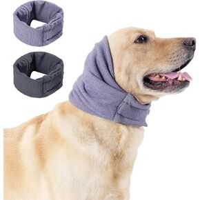 2PCS Dog Calming Hoodie,No Flap Ear Wraps for Dogs,Dog Ear Muffs Noise Protection,Snoods for Dogs Ear Warmer,Dog Headband,Dog Ear Covers for Bath Grooming Force Drying Anxiety Relief,Dog Head Wrap,M