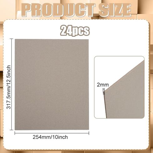 FINGERINSPIRE 24 Pcs Book Board 80PT 2mm Light Grey Binders Boards Thick Binders Board Chipboard Rectangle Kraft Papers Chip Sheets Bookbinding Supplies for Book Binding Materials Cover(12.5x10inch) in Saudi Arabia