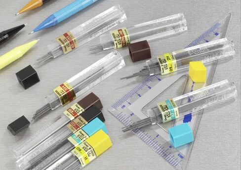 Pentel Thin Leads Tube Of 12 0.5Mm 2H in Saudi Arabia