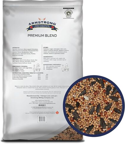 Armstrong Wild Bird Food Blend ، 30.8 رطلاً - مع الدخن الأبيض ، وعباد الشمس الأسود ، والقمح ، والفول السوداني ، وعباد الشمس المخطط وقمر السفان للكرادلة الشمالية و Chickadees السوداء المغطاة بالأسود in Kuwait