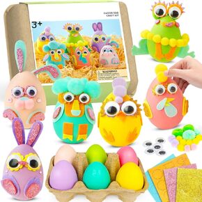 CZTCDP 6 PCS مجموعة بيض عيد الفصح البلاستيكية - مجموعات DIY Craft Kits Pom Poms بيض ، بيض عيد الفصح الصغير - هدايا الفن للمنزل والمدرسة ، مناسبة للبنين والبنات