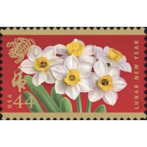 Year of the Tiger: Narcissus Flowers (Celebrating Chinese Lunar New Year), Full Sheet of 12 x 44-Cent Postage Stamps, USA 2010, Scott 4435