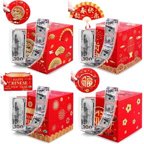 4 PCS صينية جديدة للعام الجديد صندوق الأموال للهدية النقدية مربع هدايا مربع هدايا للحصول على أموال الانفجار مربع سحب القمر العام الجديد حاملي الأموال لمهرجان الربيع الصيني للعام الجديد لوازم الحفلات in Kuwait