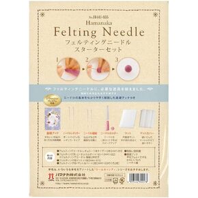 Hamanaka needle felting starter set (japan import)