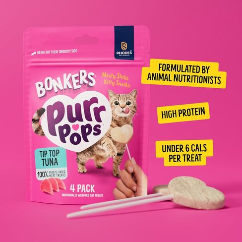Bonkers Purrpops ، تجميد Turze Tuna Flavored Cats Treats ، Cat Treats ، يعامل للتدريب ، لجميع السلالات والأعمار ، أعلى الطعام (4 قطع) in Kuwait
