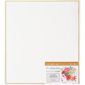 Holbein's White Ibis Shikishi Boards - Single Panel - 9.5" x 10.7" (242 x 272 mm)