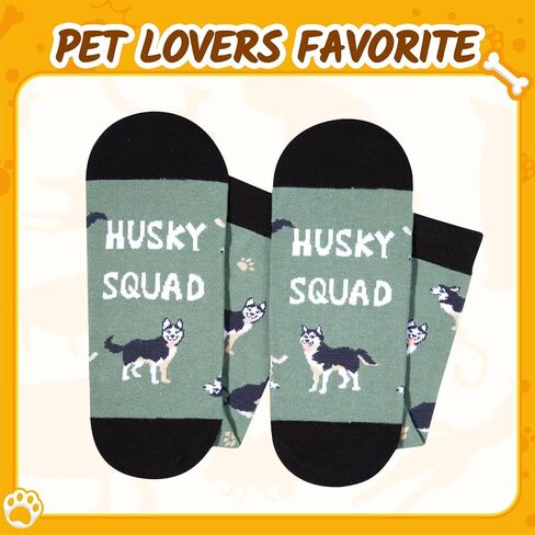 Zmart Novelty Unisex Husky Socks for Women Men, Crazy Husky Gifts for Husky Lovers in Kuwait
