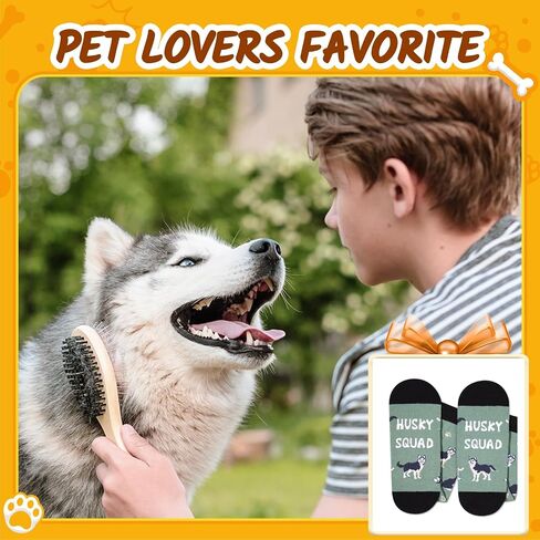 Zmart Novelty Unisex Husky Socks for Women Men, Crazy Husky Gifts for Husky Lovers in Kuwait