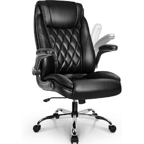 NEO CHAIR Executive Office Chair Ergonomic PU Leather High Back Computer Desk Chair for Home and Office Adjustable Flip-Up Armrests Lumbar Support Comfy Swivel Task Tilt Rocking (Black)