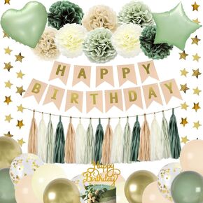 Sage Green Birthday Party Decorations, Olive Green Gold Balloons with Happy Birthday Banner, Tissue Paper Pompoms, Paper Tassel, Star Garland for Neutral Safari Decor Women Girls