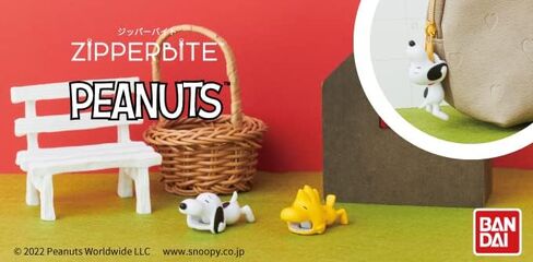 Bandai Lifestyle - Peanuts - Snoopy Zipperbite in Saudi Arabia