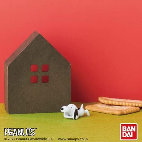 Bandai Lifestyle - Peanuts - Snoopy Zipperbite in Saudi Arabia