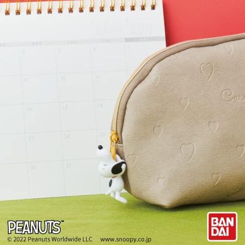 Bandai Lifestyle - Peanuts - Snoopy Zipperbite in Saudi Arabia